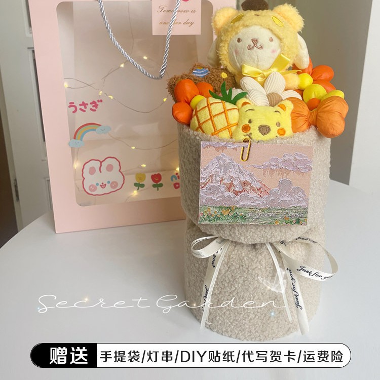 Regalo de Cumpleaños para el Día del Maestro, Temporada de Regreso a Clases, Ramo de Muñecas, Peluche de Kirby Strawberry Bear Kuromi Sanrio