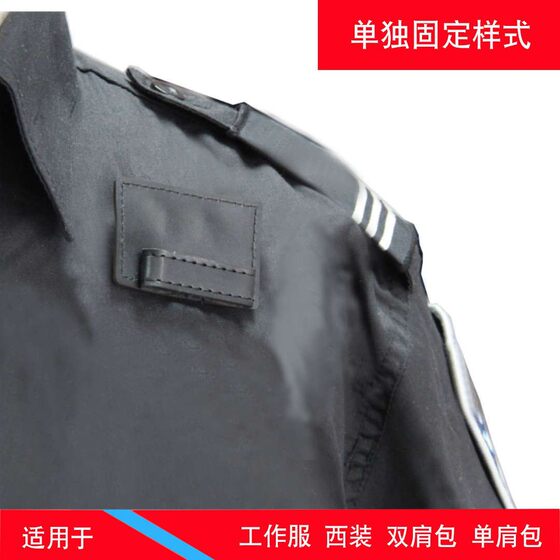 Li Zheng recorder fixed hanging buckle chest wear law enforcement instrument accessories multi-function inspection instrument holder