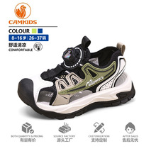 camkidsͯЬ��ͯ��ͷ��Ь202�ļ��¿����������תŦ�۶�ͯɳ̲Ь