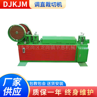����9-12�{ֱ�Д��C ���P�������{ֱ�Д�һ�w�C �{ֱ���ЙC