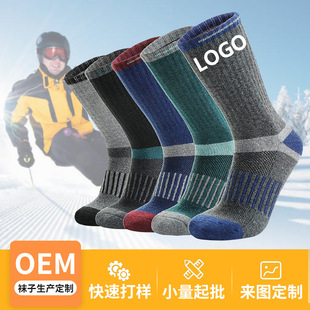 ��ѩ�m�����m�Ӽӹ������m����Ů��Ͳ�m���m�����ӽq�Ӻ�ѩ�m