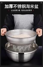 ���û@�ӹ��ߏN��ϴ�׺Y����©��ϴ����rˮ�@���P�ϴˮ���@�͏d