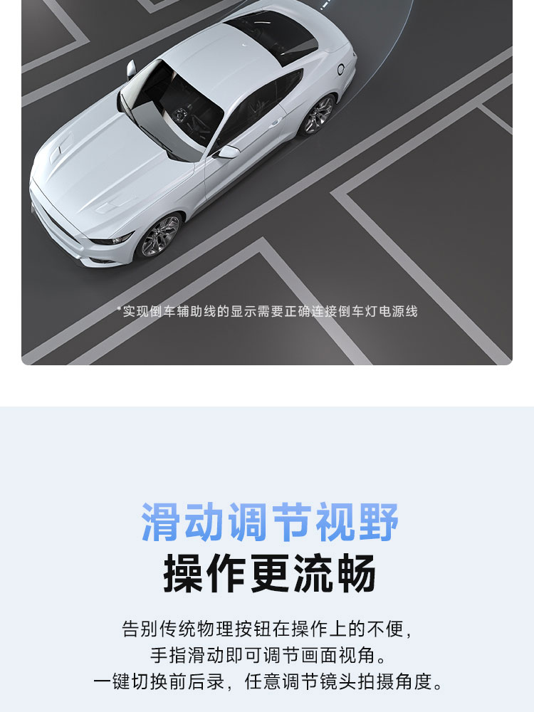 Dadapai Driving Recorder, Clear Night Vision Streaming Rearview Mirror, Dual-Lens Reversing Image Integrated