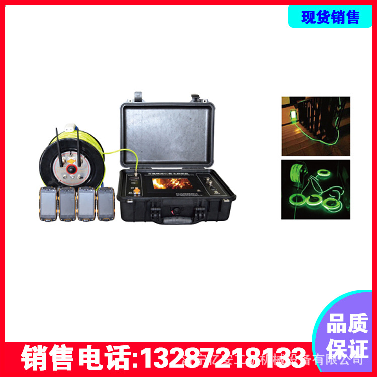 TZS-B型音视频通讯救生照明线   消防员灭火现场通信监视指挥系统