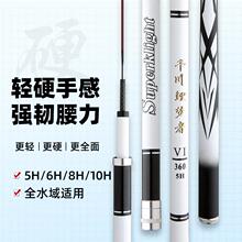 ǧ���������~���ָͳ�Ӳ��~��Ұ�19�{�ڿ��p������̨ឝO��