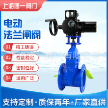 �S�ҹ���늄Ӵ�ڏ����m�l�y ܛ�ܷ��_�P�{����Z945X���U�l�y���l