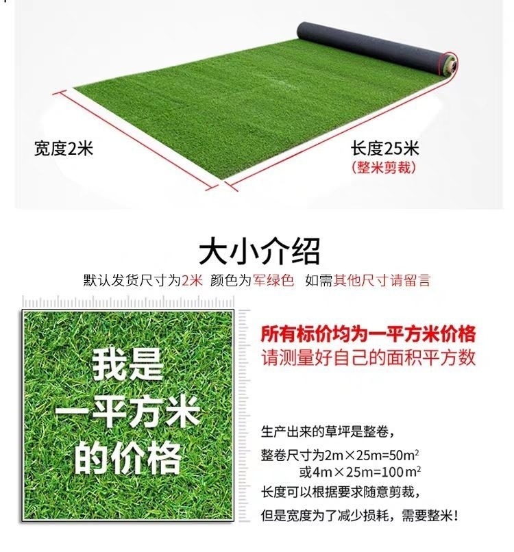 980c4dc3-5baa-41f7-8e27-d42b02742b3e.jpe