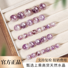 ����ëɢ��DIY�Ʒ�����������Ȼˮ���A����������ɫˮ���ִ�