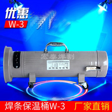 ʽ늺lͰͲ5KG  ԌN|W-3