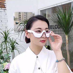 Intelligent eye massager micro-current eye protection instrument eye bag hot compress vibration eye beauty instrument import instrument eye massager