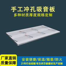 ��ɽ�S�қ_��������C���ֹ������������������Aо�彵��