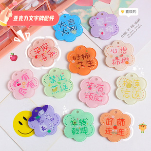 ���⁆�����p��������DIY�Ʒ���������ƽ��ϲ��耳׿ے����