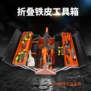 ��̖�������������S܇�ռ{�����������FƤ���ۯB�ռ{���������ӏS