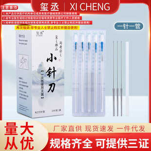 �tة��һ����ʹ�ßo��Сᘵ����t�����΢��ᘵ�һ�һ���g����