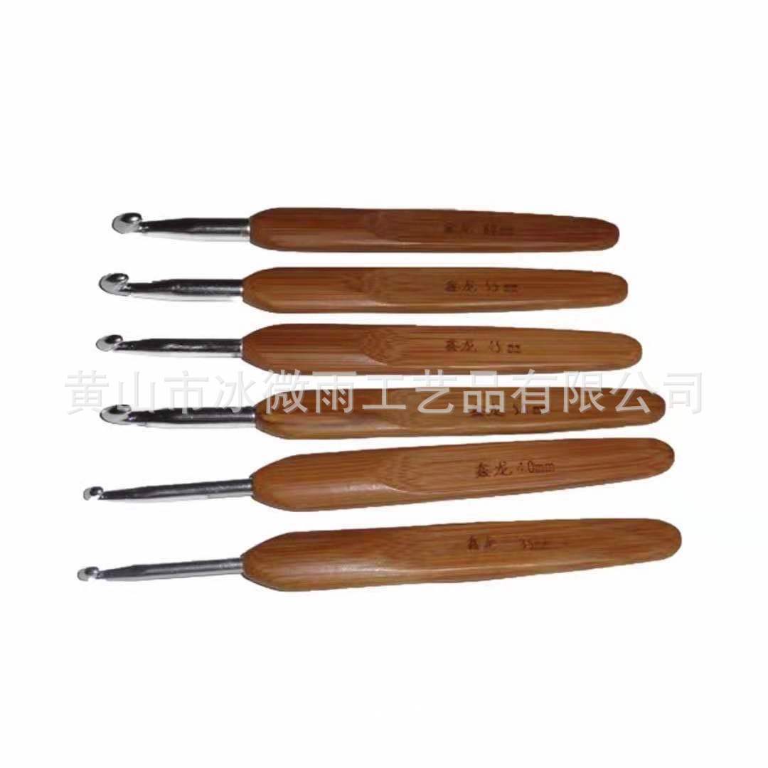 Bwy hielo lluvia tejer herramienta aguja de bambú carbonizado bambú mango metal crochet 10 piezas un conjunto de agujas de lana de ganchillo de Bambú