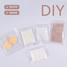 金葱粉;diy饰品;美甲饰品