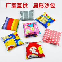 ���lɳ������ɳ����ͯ�Gɳ���Ӻ��׃��@С�W������ɳ�����Ӳ�����