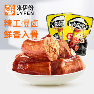 �������Lζ�������e��ʳ�����uζ�����������i������С��ɢ�b���l