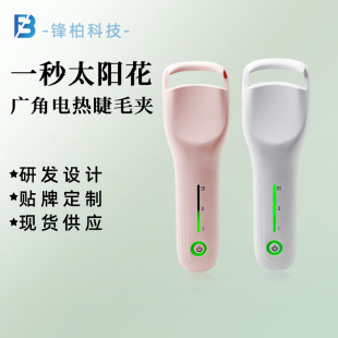 �W��늠C��ë���N����늄Ӽӟ��ë�Aֱ��A���C�۽�ë�۲��V�ǿ�