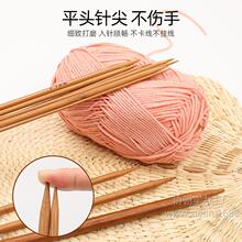 ë���̼�����ë��ֱ�36cm���˰�ᘴ�ᘾ�������ñ���hᘹ���
