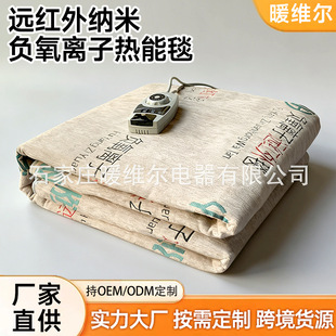 �ӹ��������ͨͬ�����ؓ���x��늟�̺�h�t��{��̼�w�S늟�̺