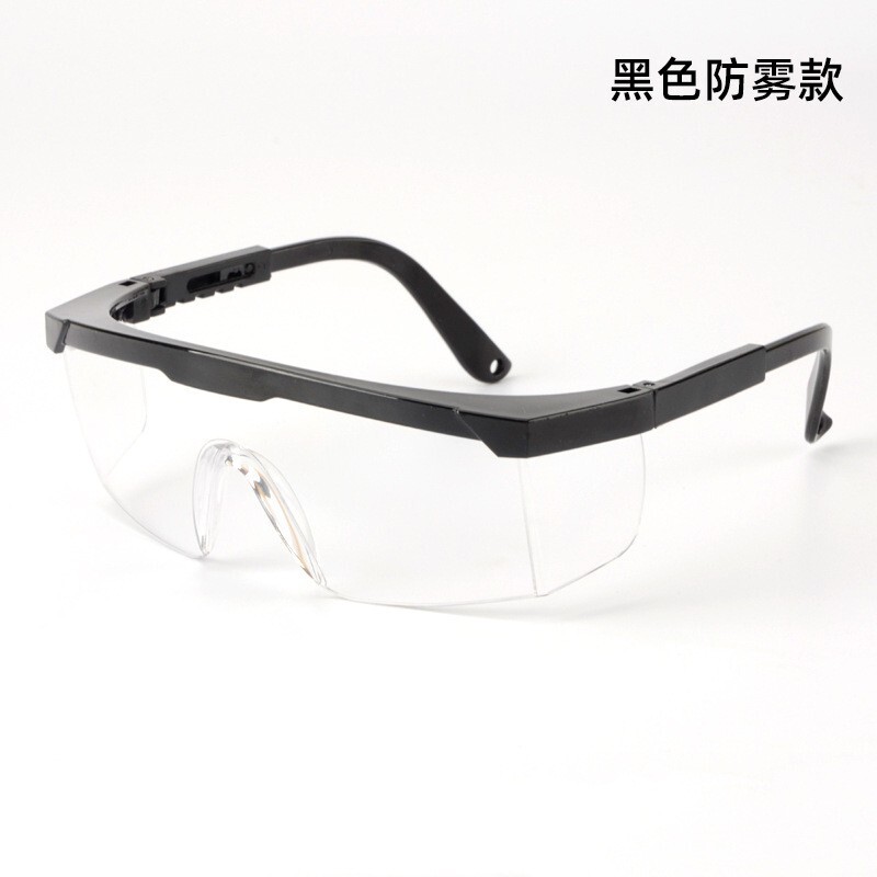 防塵特殊高精細レッグゴーグル、透明防風サングラス、マスク、保護べっ甲サイクリングゴーグル|undefined