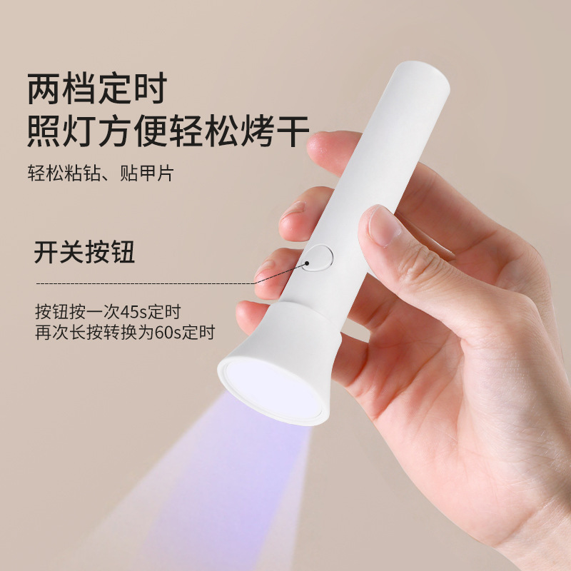 Lámpara de uñas de luz roja, luz de mano, luz de mano, de secado rápido, máquina de fototerapia de uñas de una sola palabra portátil con soporte, luz de parrilla pequeña