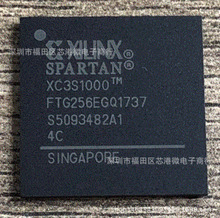 ȫ��ԭ�bXC3S1000-4FTG256C ����r��