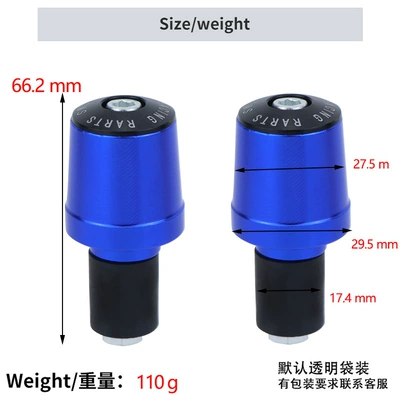 Motorcycle modification parts handlebar Motorcycle General Parts