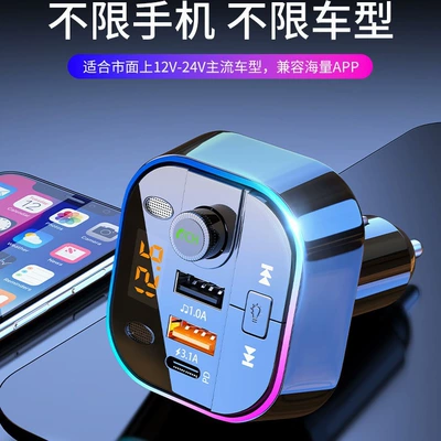 Car mp3 Quality Mp3 Music Player Car
