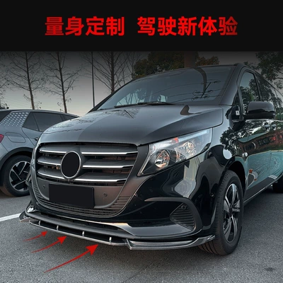 Front Lip and Front – Big Surrounded