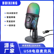 USB�����L��X�Α�ֱ���W�n���h�֙C�Z��������轵��RGBԒͲ�o��