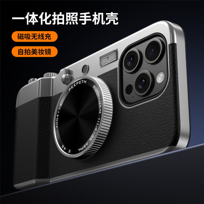 All-in-One Stereo Camera Suitable for iPhone16 Magnetic Mobile Phone Case Apple 15 Internet Red Creative All-inclusive Hard Shell 14