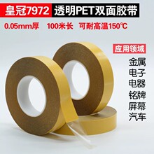 �ʹ�7965�����p���z�������͸ߜؽ�����Ƭ����̶�����͸���o���z