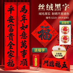 2026�¿������ȫ���z�z�q�����������͕�����ɫ���S��ֱ�N