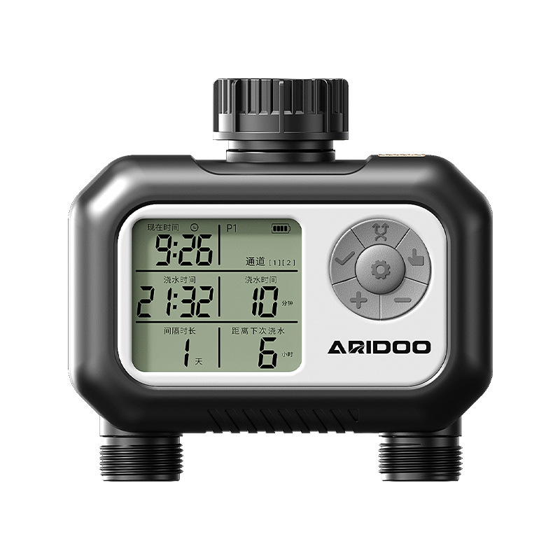 Regador de tiempo insertado en tierra boquilla de pulverización universal regador automático irrigación dispositivo de enfriamiento de agua de verter artefacto de agua atomización