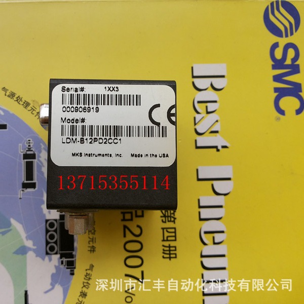 美国MKS压力传感器 LDM-B12PD2CC1 852B12PCA4GA