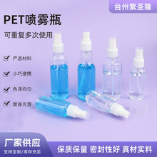 ����pet͸����ƿ����ƿPET���Fƿ���л��yƷ���bСƿ����ƿ