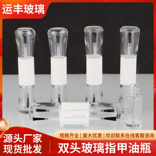 ���^ָ���Ͱ��Ŀ��ˮëˢ����ƿ �F؛����5ml�p�^����ָ����ƿ