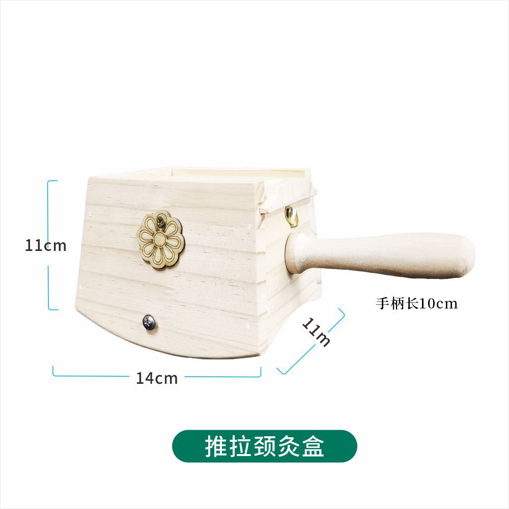 Wooden Moxibustion Box Portable Stick-On Moxa Burner for Home Use with 54 Moxa Cones preparation