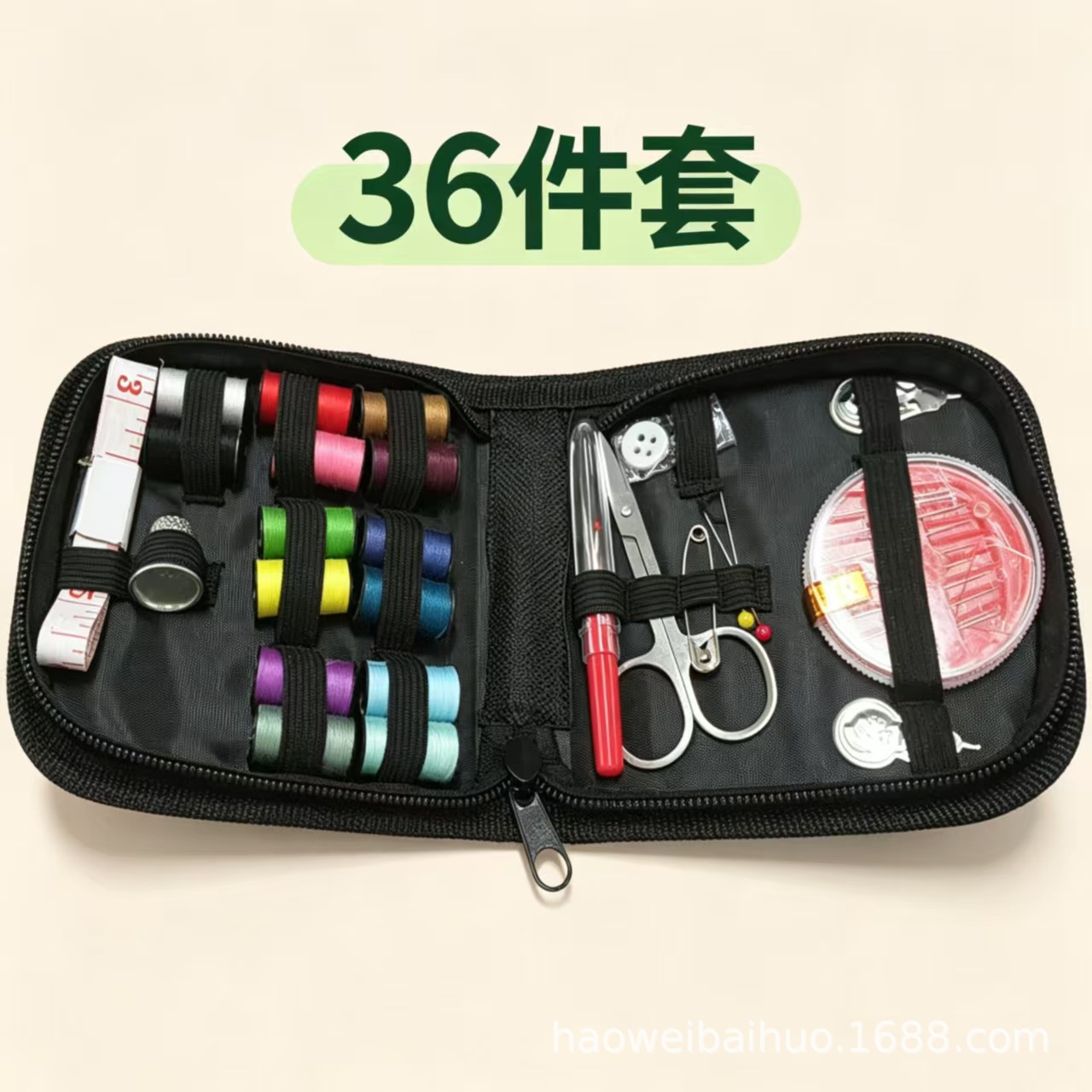 Cross-border new product sewing kit set for home use, hand-woven tool bag, portable sewing kit set