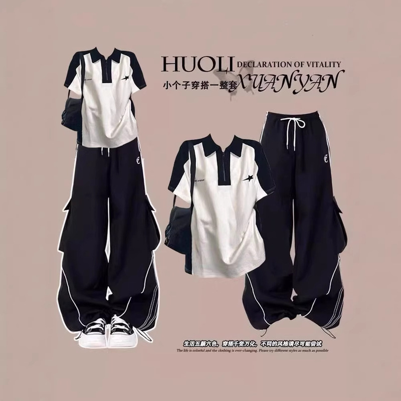 Summer Outfit: a Complete Set of Women's Loose-Fitting Short-Sleeved Shirts, College-Style Casual Sports Overalls, Two-Piece Set Summer Outfit: a Complete Set of Women's Loose-Fitting Short-Sleeved Shirts, College-Style Casual Sports Overalls, Two-Piece Set