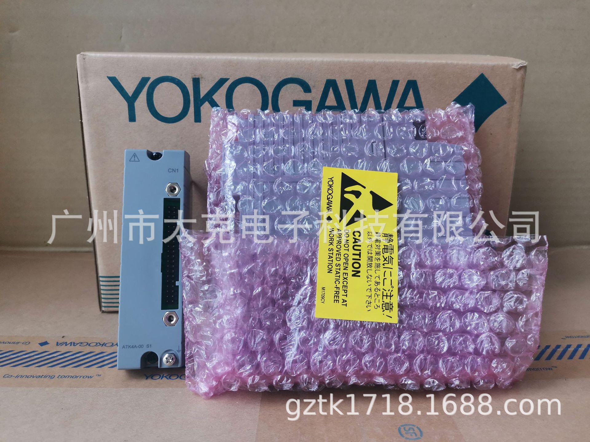 YOKOGAWA日本横河CPU电源模块CP461-50全新现货