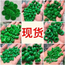 �����F�������ɢ����ĸ�G���ƽ��������··ͨdiy��������