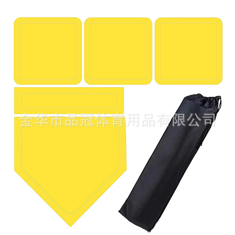 Baseball Stadium Equipment Rubber Baseball Base Bag Waterproof Environmental Protection Wear-resistant Home Plate Base Pad 5-piece Set Counter Pitcher Pad