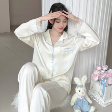 春秋季法式月牙刺绣蕾丝花边长袖长裤冰丝睡衣女夏小姿家居服套装