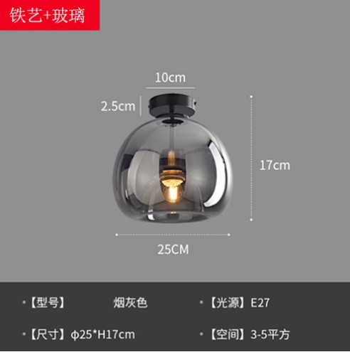 Lámpara de techo nórdica simple lujoso moderno lujoso de alta gama atmósfera lámpara de vidrio de sala de estar balcón pasillo luz de techo