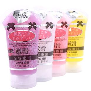 ��ޢȥ���|��¶180ml Ę��ȥ��Ƥ�����ۻ�