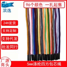 �F؛5mm��]��ɫ�������l�³��Kѝ���K�� �pɫ�ķ��K�����K�^ñ�K