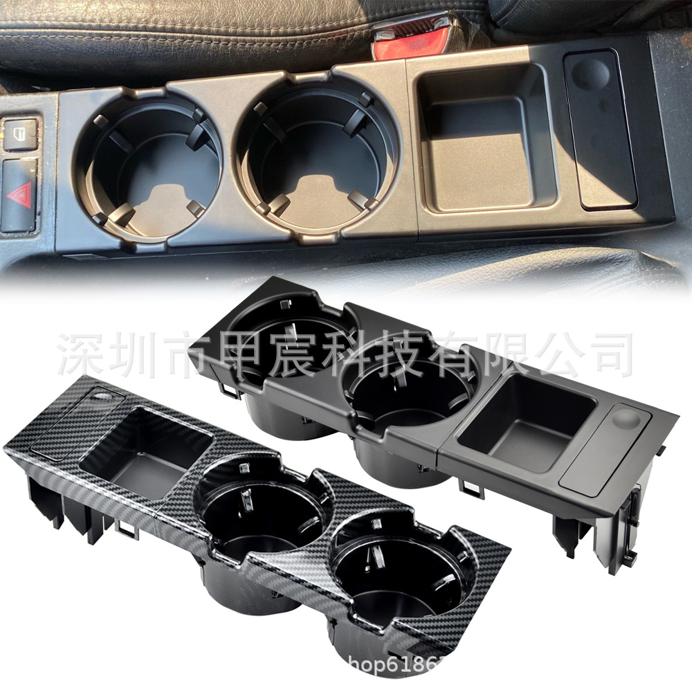 Suitable for Bmw 3 Series Beverage Cup Holder E46 Water Cup Holder Car Water Cup Holder Storage Box Coin Box